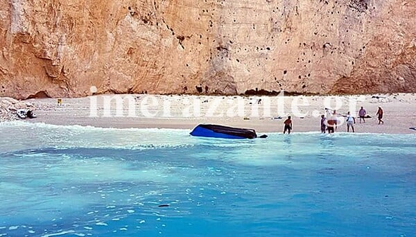 Κατέρρευσε βράχος στο Ναυάγιο στη Ζάκυνθο - Πληροφορίες για τραυματία και αγνοούμενους