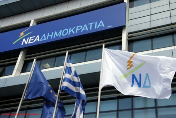 Η ΝΔ απαντά στις κατηγορίες ΣΥΡΙΖΑ για συνεργασία με τη Χρυσή Αυγή