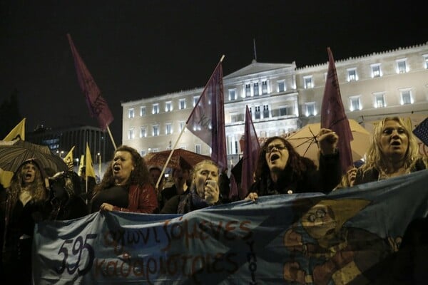 Συγκεντρώσεις και πορείες στο Σύνταγμα