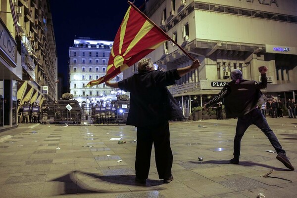 Η ΠΓΔΜ προκήρυξε πρόωρες εκλογές για τις 5 Ιουνίου παρά τις αντιδράσεις για ματαίωσή τους