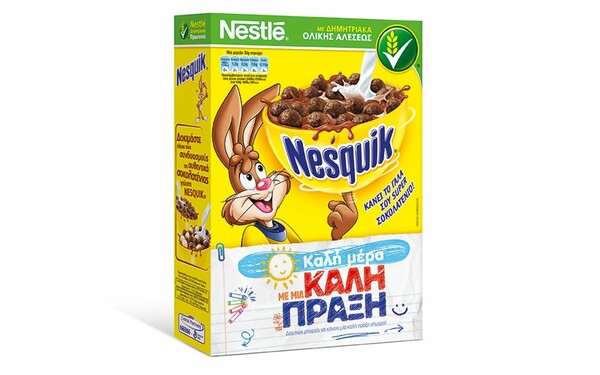 Τα δημητριακά NESQUIK λένε «Καλή Μέρα με μια Καλή Πράξη»!