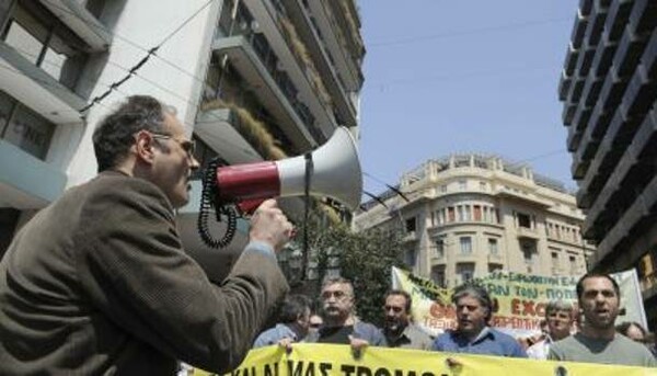 Συγκέντρωση της ΑΔΕΔΥ αύριο στην πλ. Κοραή