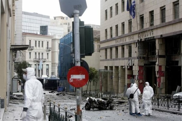 Ο "Επαναστατικός Αγώνας" του Μαζιώτη ανέλαβε την ευθύνη για τη βόμβα στην οδό Αμερικής