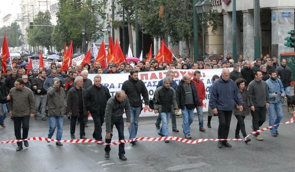 Κλειστή αυτή την ώρα η Σταδίου