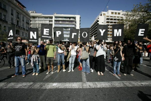 Στο 22% η ανεργία στην Ελλάδα ως το 2019