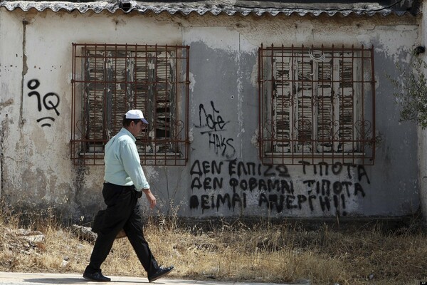 3 στους 4 άνεργους είναι χωρίς δουλειά πάνω από 2 χρόνια