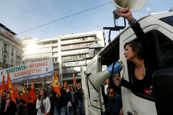 Συγκεντρώσεις σήμερα, παρά τις απαγορεύσεις