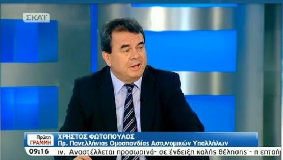 «Η αστυνομία ανέχτηκε τα κρούσματα βίας από τη Χ.Α.»