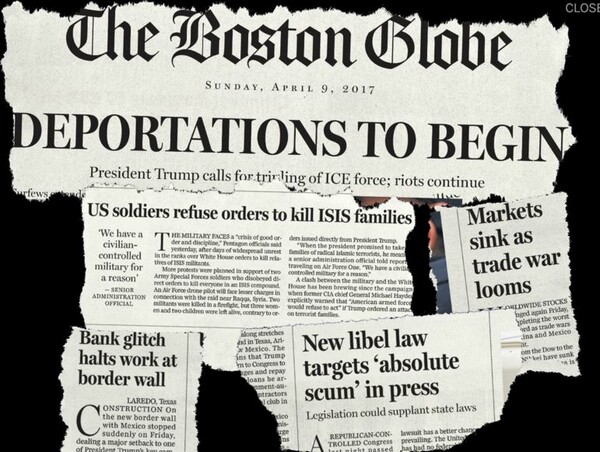 Το πολύκροτο εξώφυλλο της Boston Globe: Πώς θα είναι η Αμερική αν κερδίσει ο Τραμπ