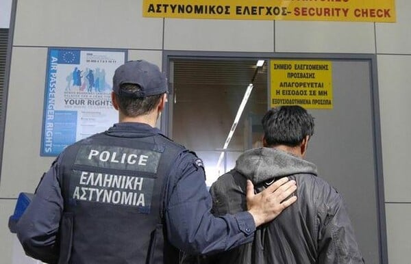 Συνελήφθη στο αεροδρόμιο Καλαμάτας Παλαιστίνιος που επιχείρησε να ταξιδέψει στη Βρετανία με πλαστό διαβατήριο