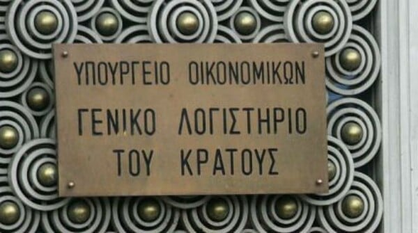 Συντάξεις σε πεθαμένους