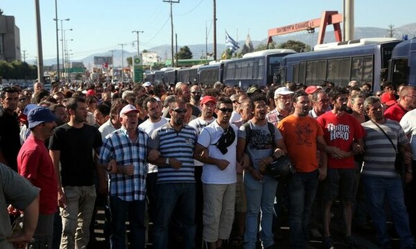 Συλλαλητήριο στη Χαλυβουργία