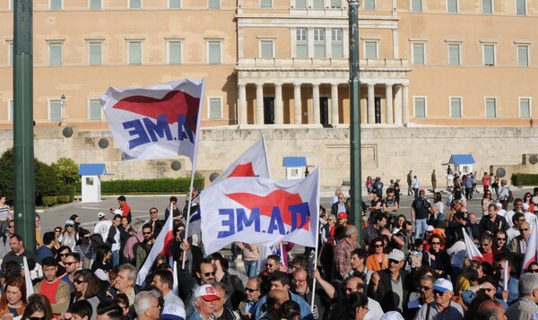 Σε απεργιακό κλοιό όλη η χώρα μετά το Πάσχα