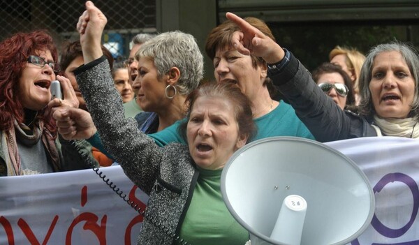 Οριστικά απολυμένες οι καθαρίστριες του ΥΠΟΙΚ