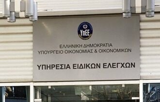 Θράκη-Έλεγχος του ΣΔΟΕ: «Κάποιοι θα χάσουν τον ύπνο τους τις επόμενες μέρες»