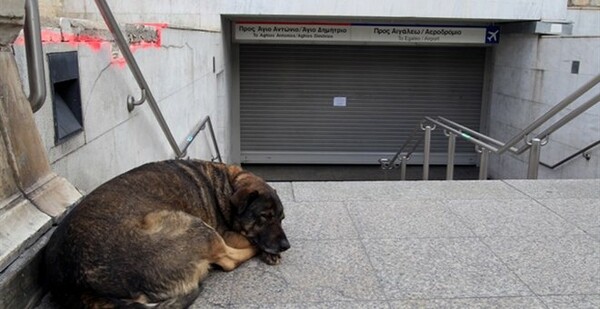 Άνοιξαν οι σταθμοί του Μετρό