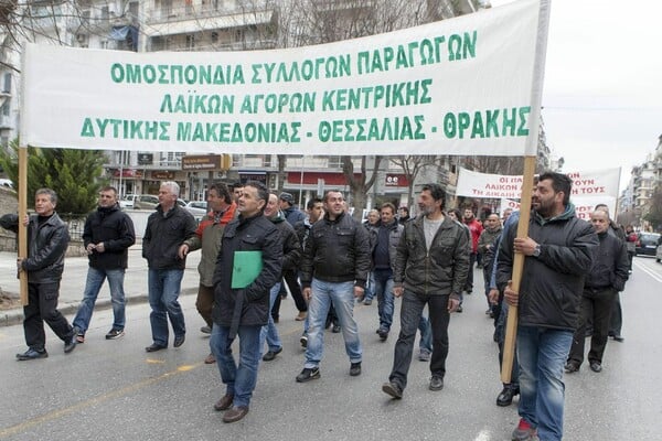 Συγκέντρωση αυτή την ώρα στην πλ. Κάνιγγος