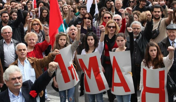 Απεργίες και συγκεντρώσεις σήμερα