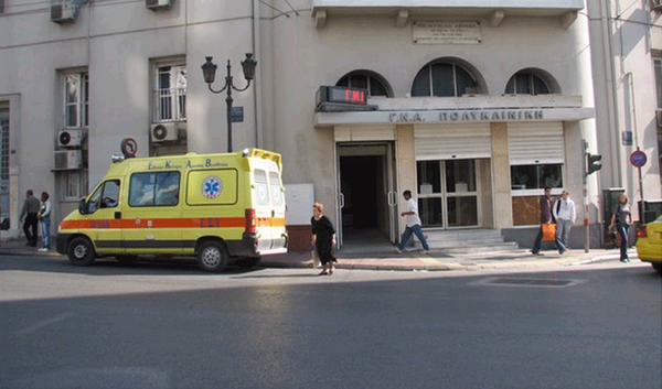 Ένας σκωτσέζος συγγραφέας επιλέγει να χειρουργηθεί σε Ελληνικό Δημόσιο Νοσοκομείο