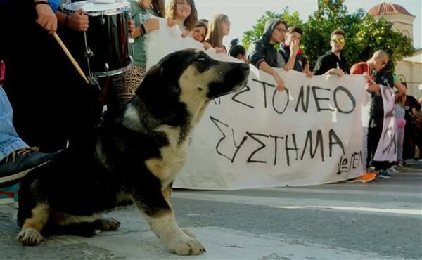 Πανεκπαιδευτικό συλλαλητήριο το μεσημέρι