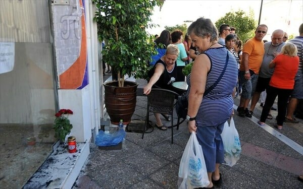 Ελεύθερη χωρίς περιοριστικούς όρους, η σύζυγος του συλληφθέντα για τη δολοφονία στο Κερατσίνι