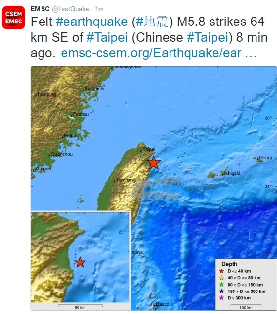 Σεισμός 5,6 Ρίχτερ στην Ταιβάν