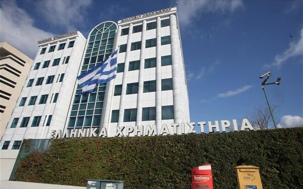 Φάκελος παγιδευμένος με εκρηκτικό μηχανισμό στο Χρηματιστήριο Αθηνών