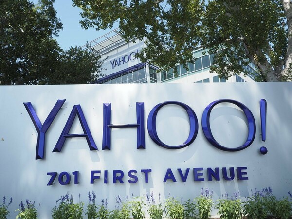 Η Yahoo απαντά στις κατηγορίες για τη μαζική παρακολούθηση των χρηστών της