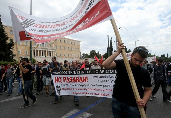 Πανελλαδική στάση εργασίας σήμερα από την ΑΔΕΔΥ