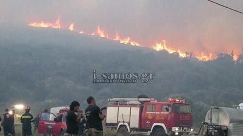 Δύο συλλήψεις για την πυρκαγιά στη Σάμο