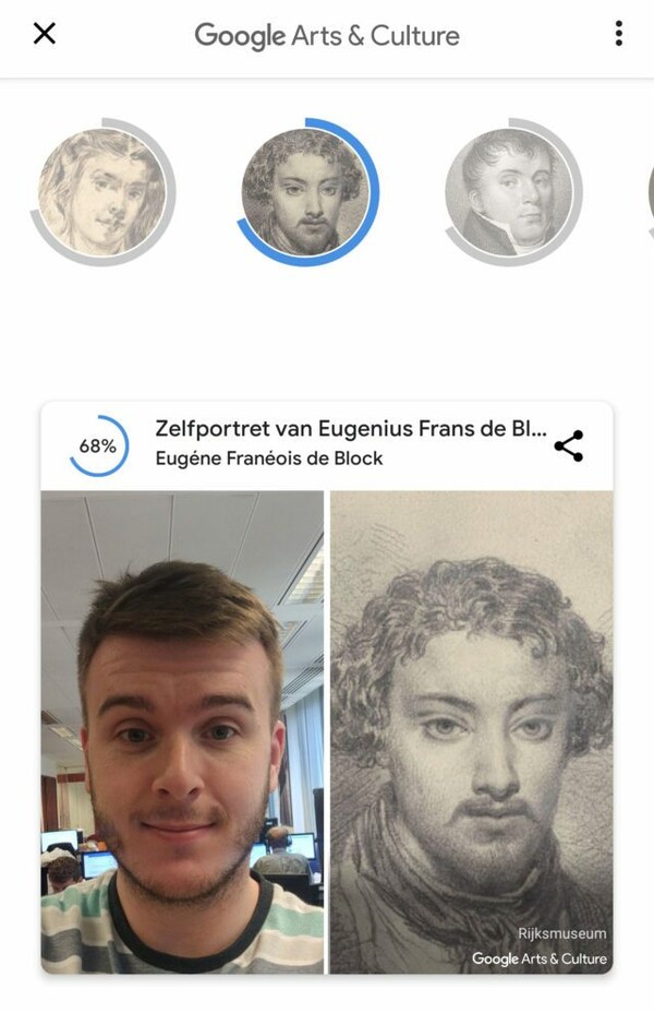 Το Google Art Selfie ήρθε στην Ελλάδα: Βρείτε με ποιο έργο τέχνης μοιάζετε