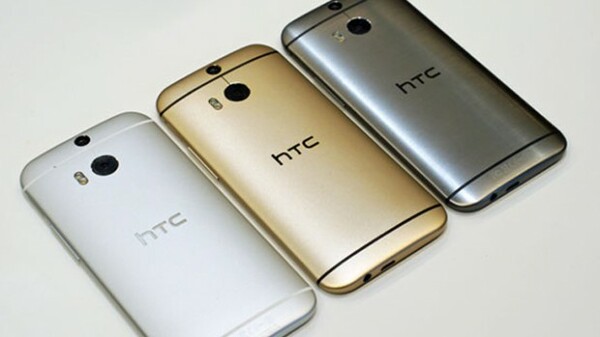 Κυκλοφόρησε το HTC One