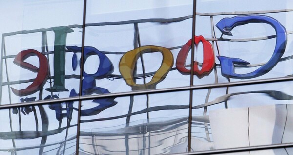 Η Google θα ασκήσει έφεση στο πρόστιμο των 4,34 δισεκατομμυρίων ευρώ από την Κομισιόν