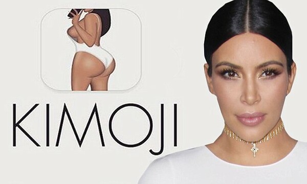 Ηρθαν τα Kimojis- Η Kim Kardashian έφτιαξε δική της σειρά από emoji