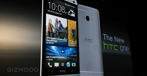 Καθυστερεί η κυκλοφορία του HTC ONE