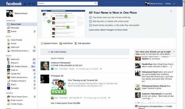 Το Facebook θα ενσωματώσει διαφημιστικά βίντεο που παίζουν αυτόματα