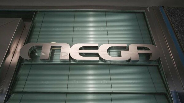 Mega: Ξανά στον αέρα απόψε το κεντρικό δελτίο ειδήσεων