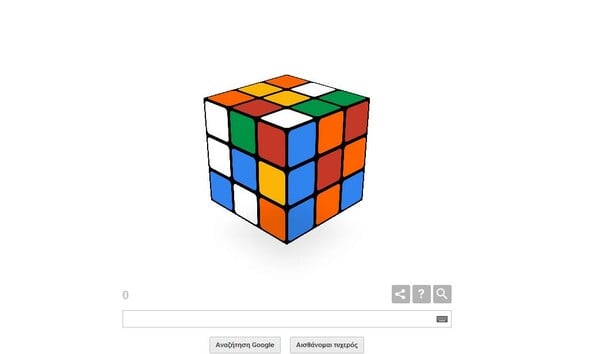 H Google γιορτάζει τα 40 χρόνια του Κύβου Ρούμπικ
