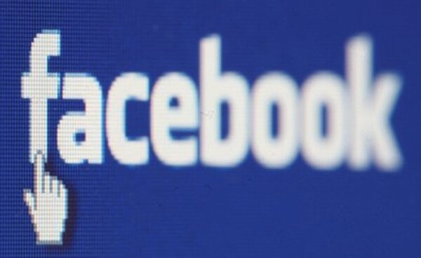 Facebook: Ποιος είναι δωρητής οργάνων;