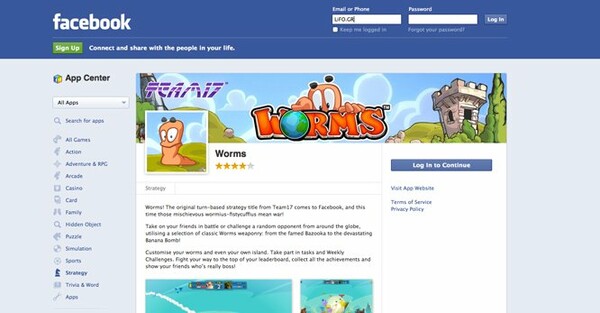 Τα Worms έφτασαν στο Facebook