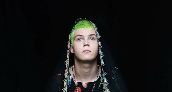 New Entry: Yung Lean