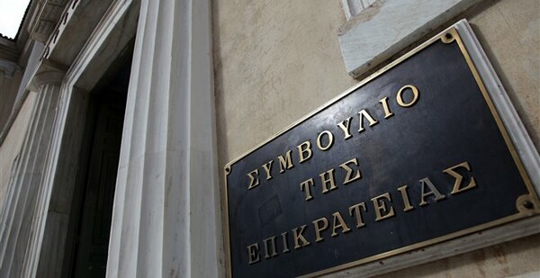 Το ΣτΕ απέρριψε όλες τις αιτήσεις ασφαλιστικών μέτρων των τηλεοπτικών σταθμών