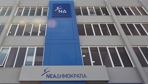 ΝΔ κατά κυβέρνησης: «Έθαψαν το ΕΣΥ τρία μέτρα κάτω από τη γη»