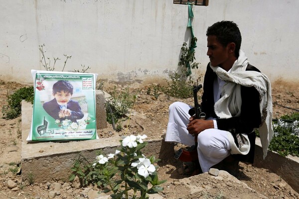 Ο ΟΗΕ καλεί τη Σαουδική Αραβία να βάλει τέλος στο λιθοβολισμό, ακρωτηριασμό, μαστίγωση και τις εκτελέσεις παιδιών