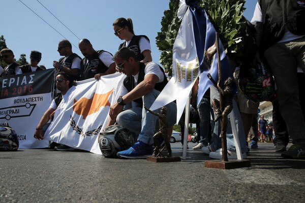 «Πορεία Ελευθερίας» για τα 20 χρόνια από τη θυσία των Τάσου Ισαάκ και Σολωμού Σολωμού