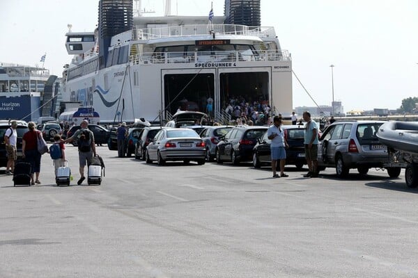 Άρση απαγορευτικού για Πειραιά, Ραφήνα και Λαύριο