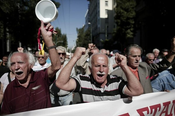 Κινητοποίηση συνταξιούχων αυτή την ώρα στο κέντρο