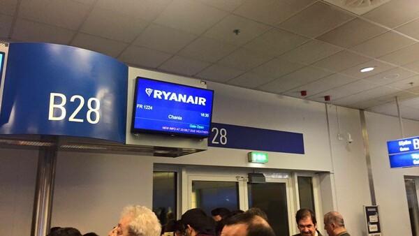 H Ryanair ακυρώνει 110 πτήσεις σήμερα και αύριο