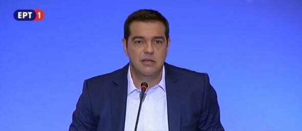 Τσίπρας: Αστείο να λένε ότι προσπαθούμε να στήσουμε μια νέα διαπλοκή