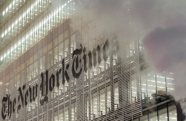 H ψηφιακή έκδοση αύξησε τα έσοδα των «New York Times»